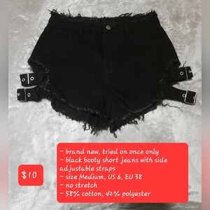 Black Shorts w/ Adjustable sides